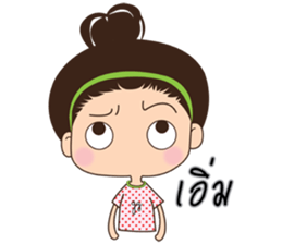 My name Hippo sticker #9183119