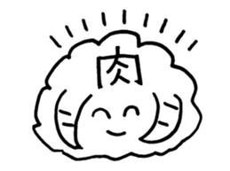 Anytime sheep sticker #9183129