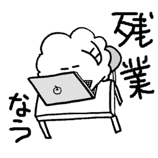 Anytime sheep sticker #9183131