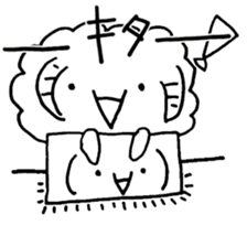 Anytime sheep sticker #9183132