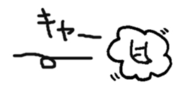 Anytime sheep sticker #9183138