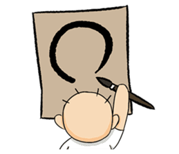 The Zenzation Boy sticker #9183247