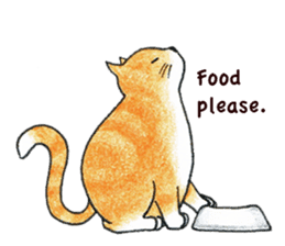 Jaffa Cat sticker #9183370