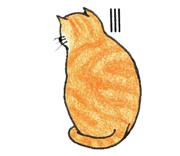Jaffa Cat sticker #9183378