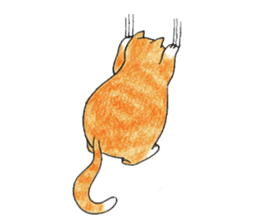 Jaffa Cat sticker #9183381