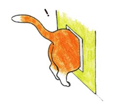 Jaffa Cat sticker #9183382