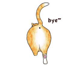 Jaffa Cat sticker #9183396