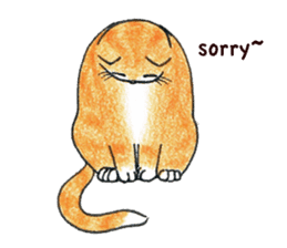 Jaffa Cat sticker #9183397