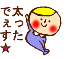 HONEST PERSON  vs WHITEBIRD 01 sticker #9183400