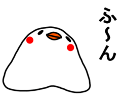 HONEST PERSON  vs WHITEBIRD 01 sticker #9183404