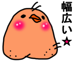 HONEST PERSON  vs WHITEBIRD 01 sticker #9183407