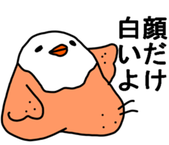 HONEST PERSON  vs WHITEBIRD 01 sticker #9183409