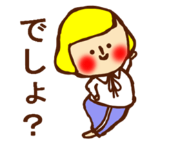 HONEST PERSON  vs WHITEBIRD 01 sticker #9183410