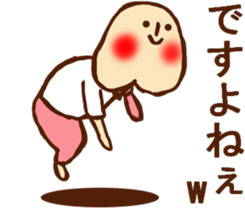 HONEST PERSON  vs WHITEBIRD 01 sticker #9183412