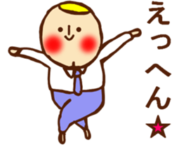 HONEST PERSON  vs WHITEBIRD 01 sticker #9183414