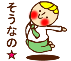 HONEST PERSON  vs WHITEBIRD 01 sticker #9183416