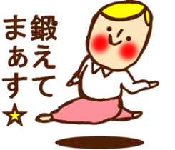 HONEST PERSON  vs WHITEBIRD 01 sticker #9183420