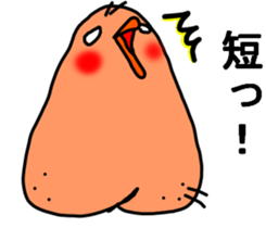 HONEST PERSON  vs WHITEBIRD 01 sticker #9183422