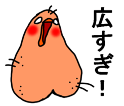 HONEST PERSON  vs WHITEBIRD 01 sticker #9183427