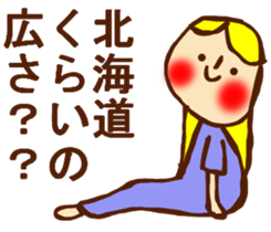 HONEST PERSON  vs WHITEBIRD 01 sticker #9183430