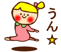 HONEST PERSON  vs WHITEBIRD 01 sticker #9183436