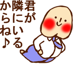 HONEST PERSON  vs WHITEBIRD 01 sticker #9183437