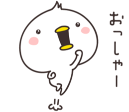 cute chick -kansai- sticker #9183444