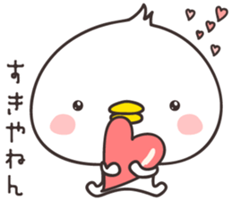 cute chick -kansai- sticker #9183446