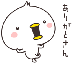 cute chick -kansai- sticker #9183448