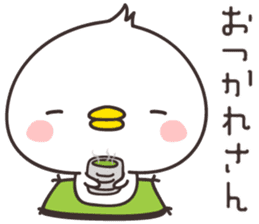 cute chick -kansai- sticker #9183451