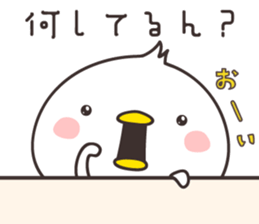 cute chick -kansai- sticker #9183454