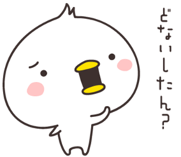 cute chick -kansai- sticker #9183460