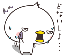 cute chick -kansai- sticker #9183461