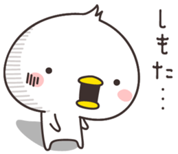 cute chick -kansai- sticker #9183462