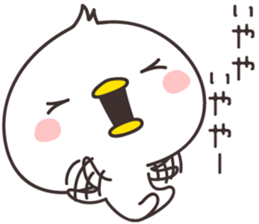 cute chick -kansai- sticker #9183468
