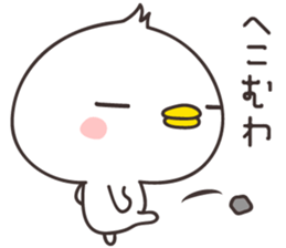 cute chick -kansai- sticker #9183469