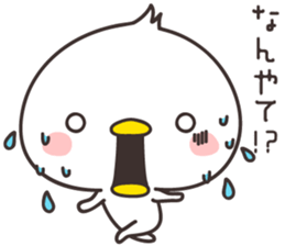 cute chick -kansai- sticker #9183470