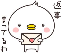 cute chick -kansai- sticker #9183472