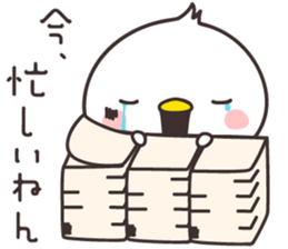 cute chick -kansai- sticker #9183475