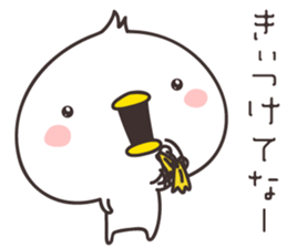 cute chick -kansai- sticker #9183476