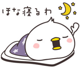 cute chick -kansai- sticker #9183479
