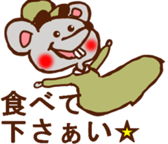 HONEST PERSON'S FABLE 02 sticker #9183480