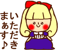 HONEST PERSON'S FABLE 02 sticker #9183481