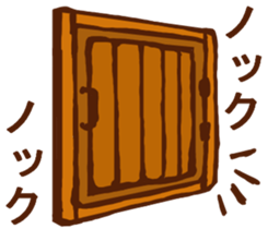 HONEST PERSON'S FABLE 02 sticker #9183482