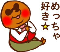 HONEST PERSON'S FABLE 02 sticker #9183487