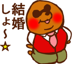 HONEST PERSON'S FABLE 02 sticker #9183488