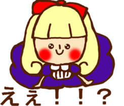 HONEST PERSON'S FABLE 02 sticker #9183489