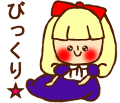 HONEST PERSON'S FABLE 02 sticker #9183490