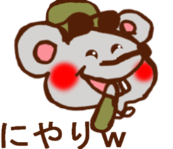 HONEST PERSON'S FABLE 02 sticker #9183493