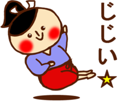 HONEST PERSON'S FABLE 02 sticker #9183497